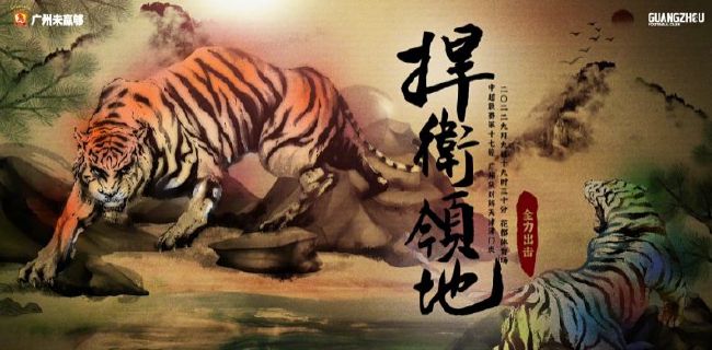 勾搭足浴女技师国产在线